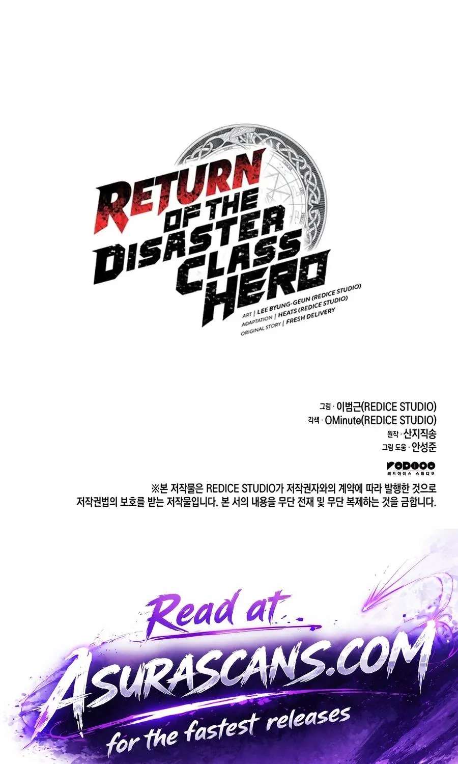 Return Of The Disaster-Class Hero Chapter 188 - page 132