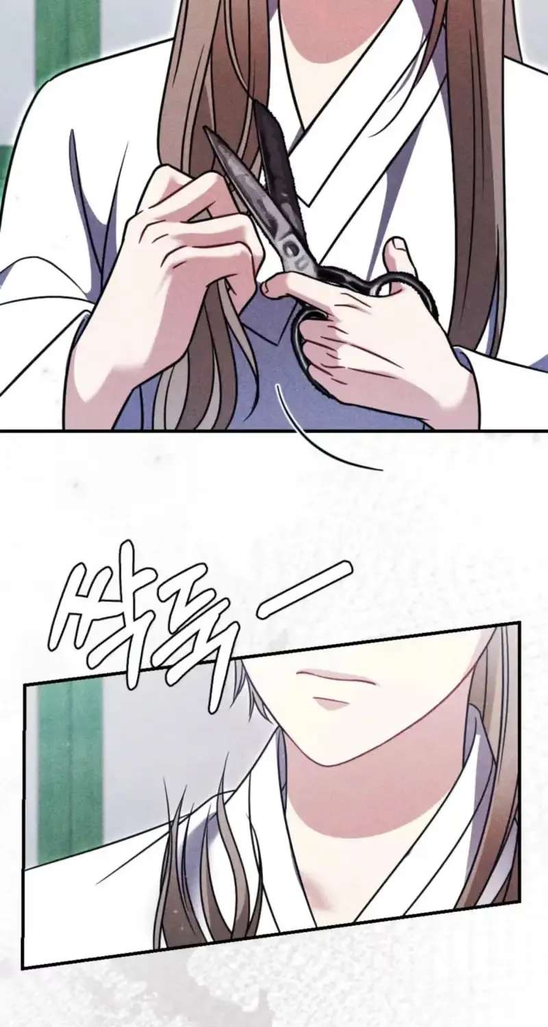 The Imugi and the Monk Chapter 3 - page 20