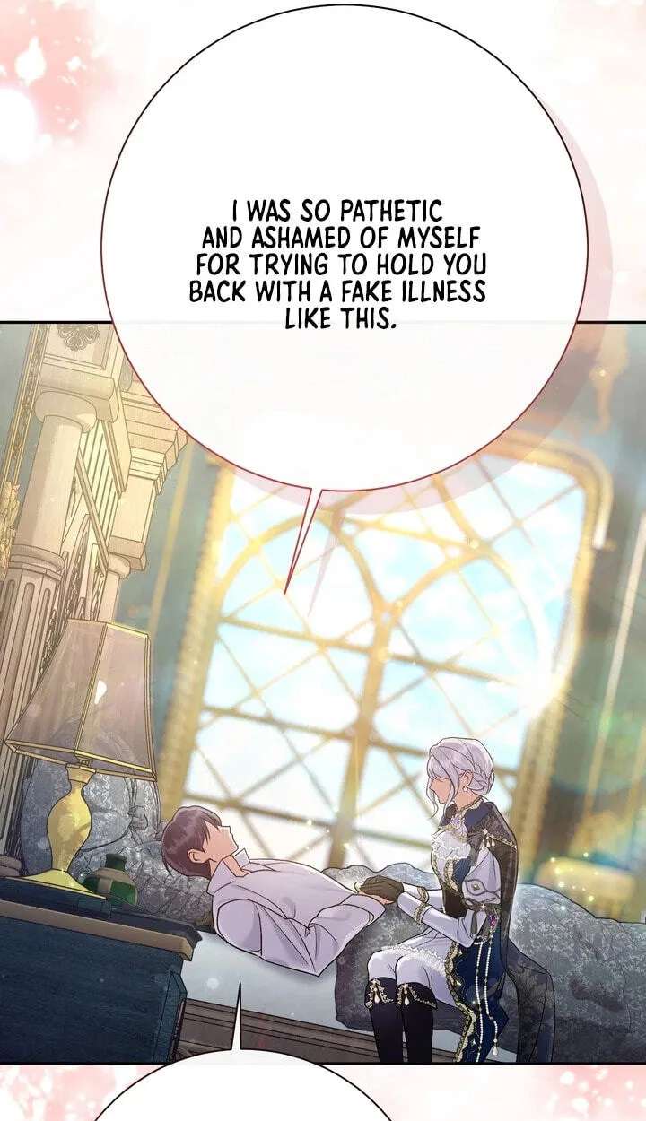 The Villainess's Blind Date Is Too Perfect Chapter 136 - page 92