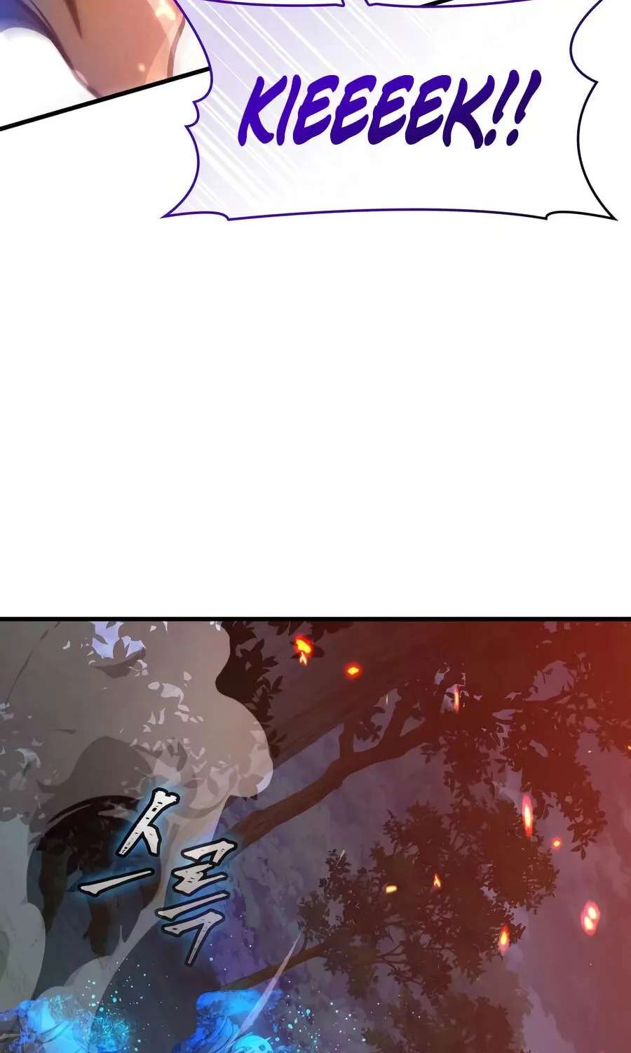My Very Own Tower Strategy Guide Chapter 135 - page 75