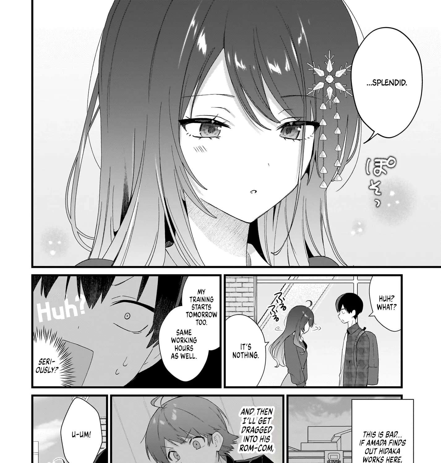 The Protagonist's Childhood Friend is Coming On Strong to Me, a Mob Chapter 2 - page 11