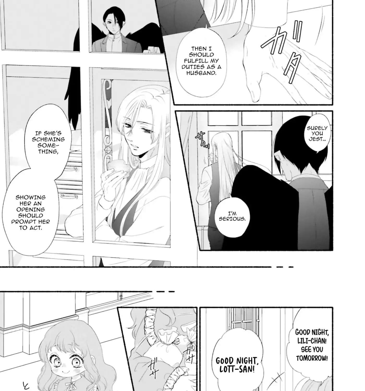 Enjoy Your Meal Chapter 3 - page 22