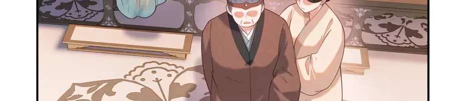 The Cannon-Fodder Concubine's Daughter Just Wants to Survive by Being Adorable Chapter 13 - page 78