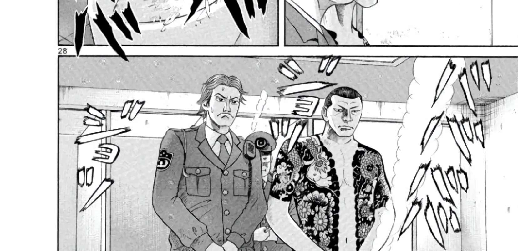 Mogura no Uta Chapter 1 - page 61