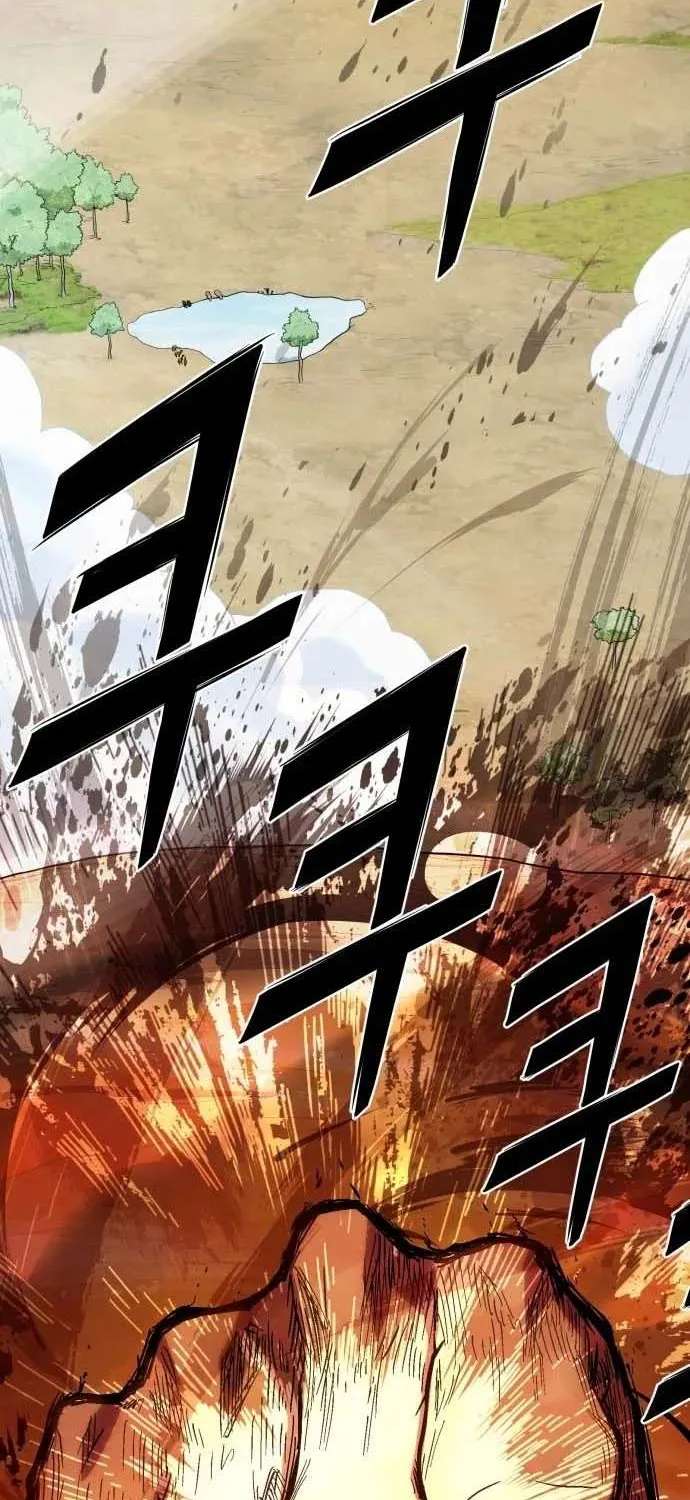 The Strongest in Hell, Mak Geum-gang Chapter 1 - page 76