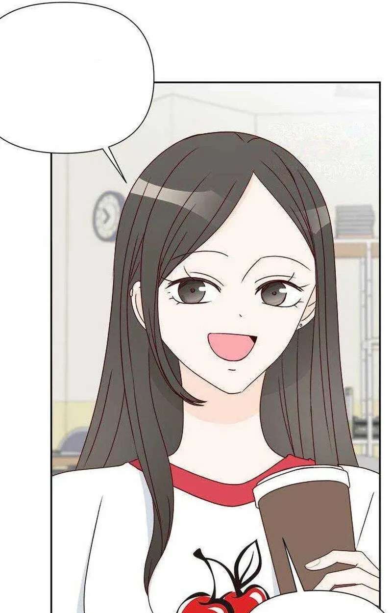 Next Door Boyfriend (Kkulsam) Chapter 49 - page 119