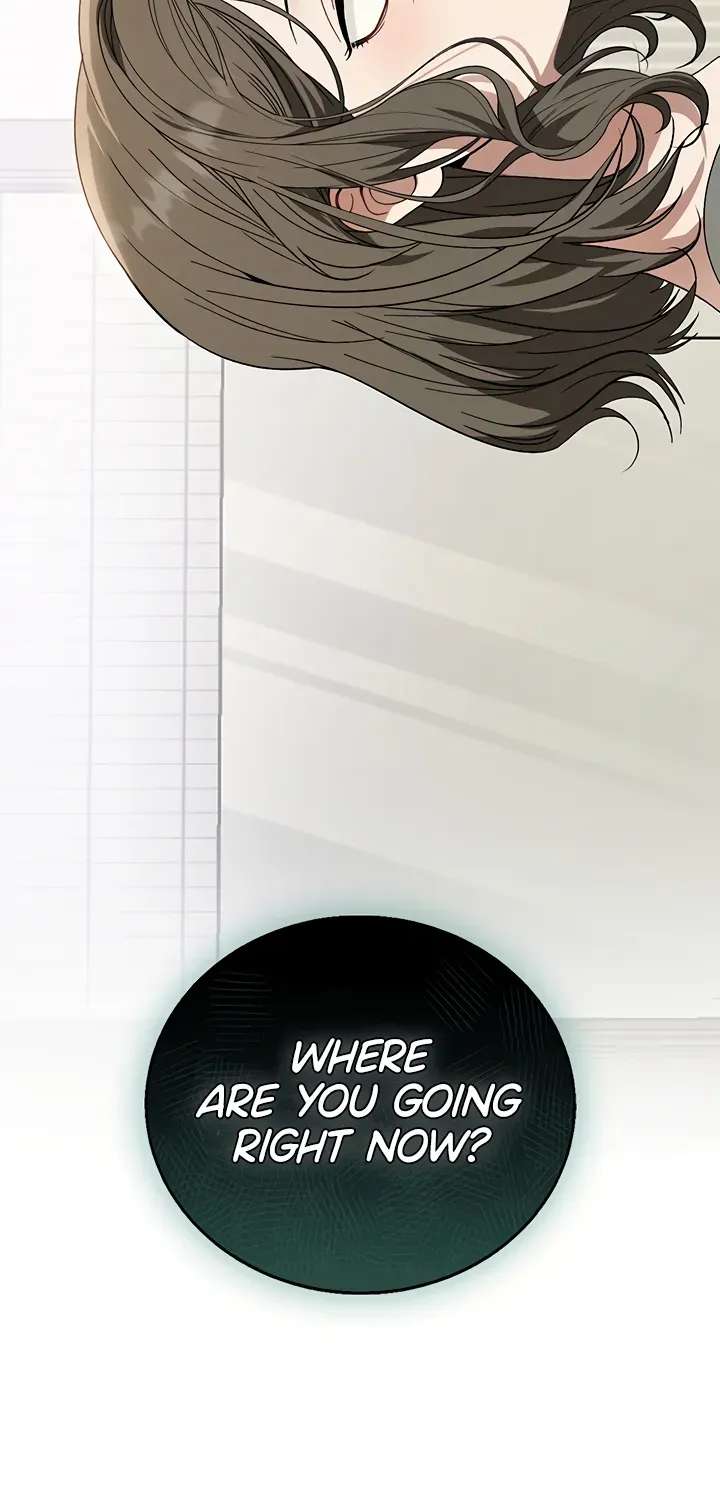Living with My Teacher! Chapter 1 - page 14