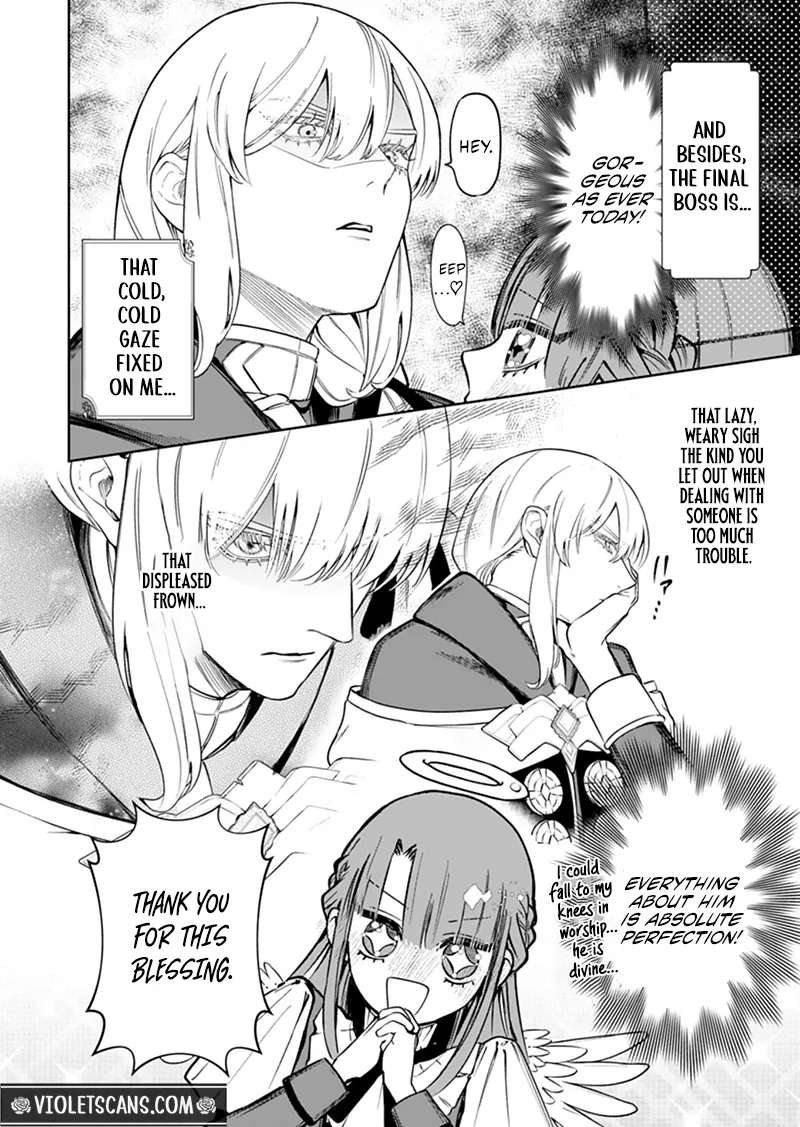 Watashi wa Akuyaku Reijou Rashii no de, Last Boss wo Mederu Gakari ni Naru Koto ni Shimashita Chapter 3.2 - page 2