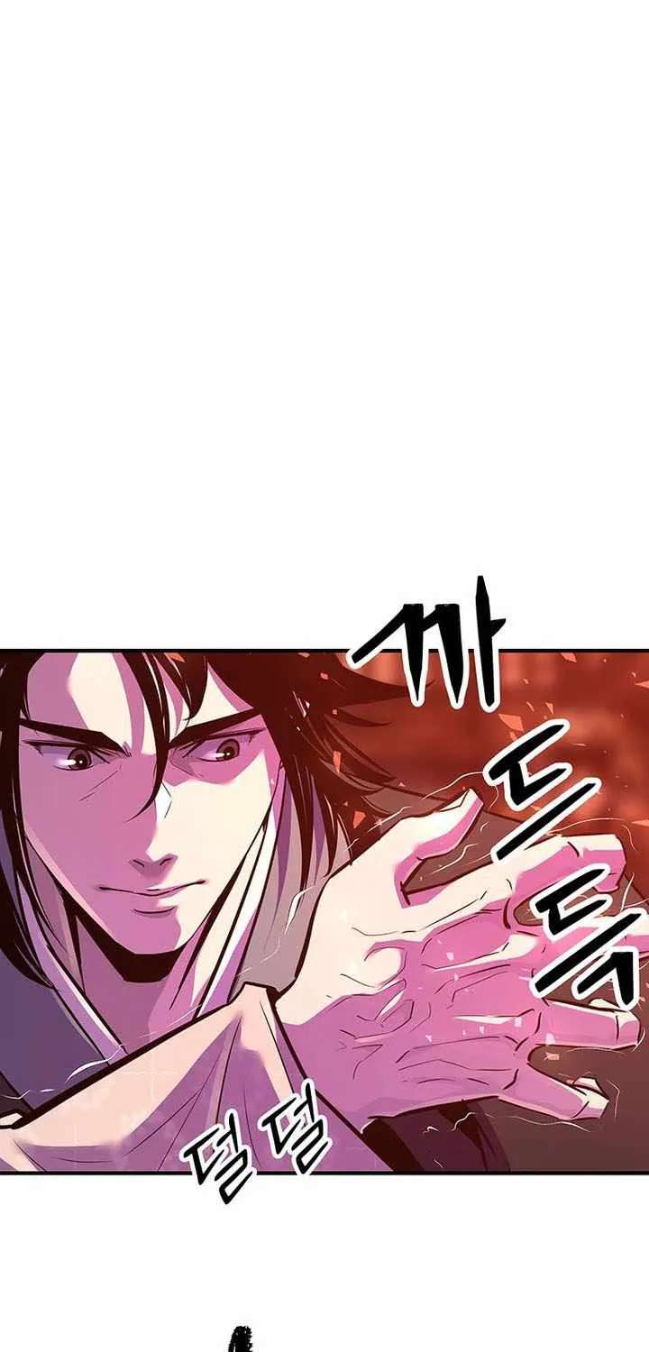 The Best Martial Arts Instructor In The World Chapter 100 - page 82