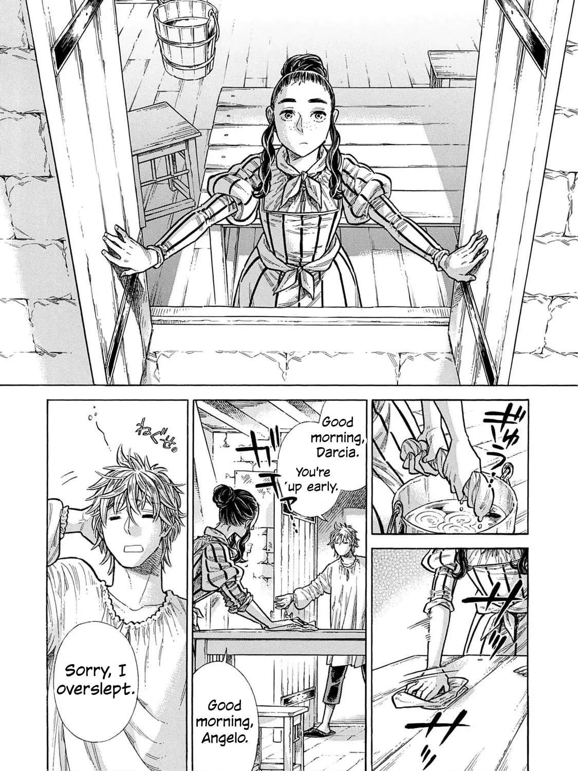 Arte Chapter 105.1 - page 8