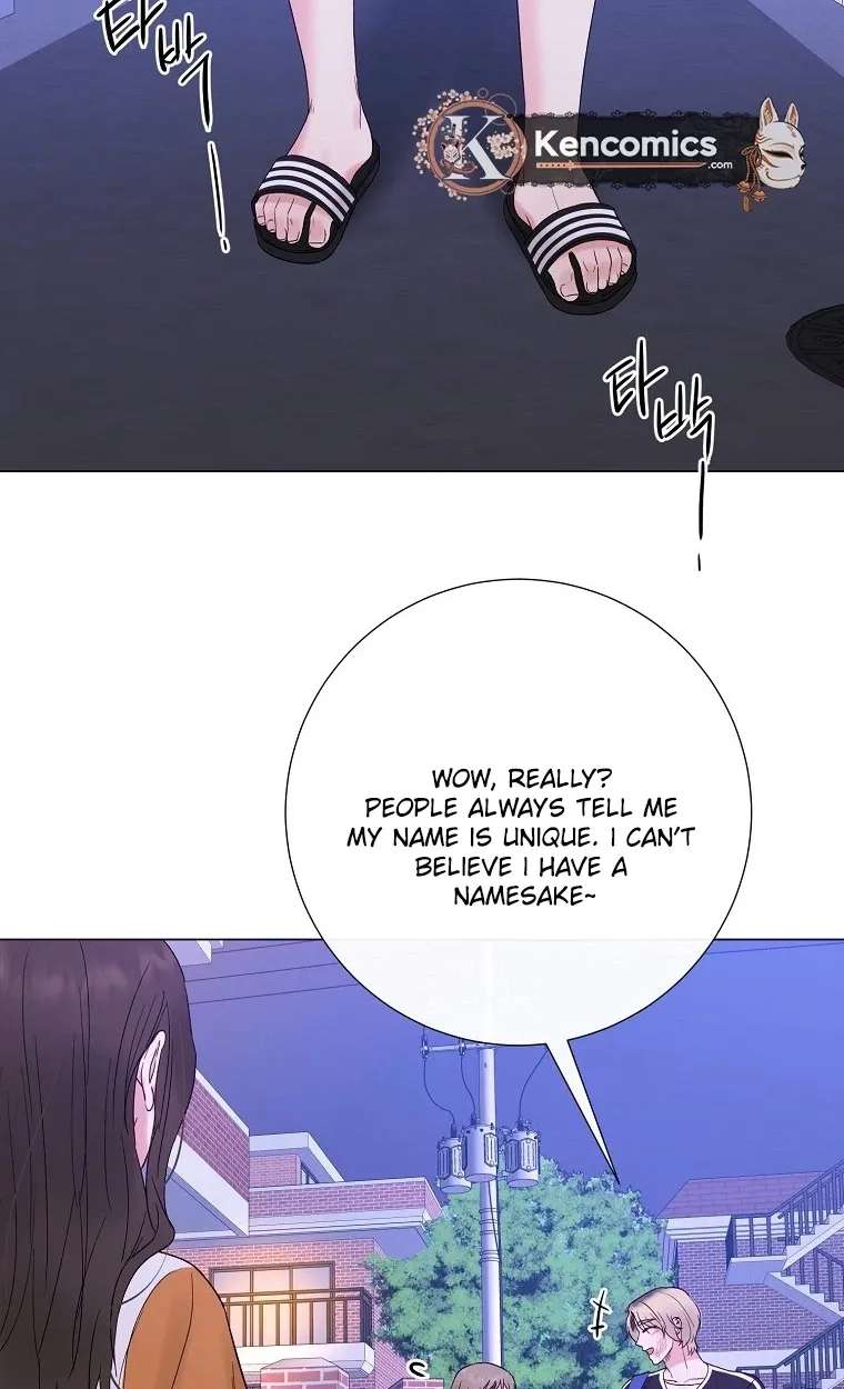 The Star That Swallowed the Universe Chapter 5 - page 117
