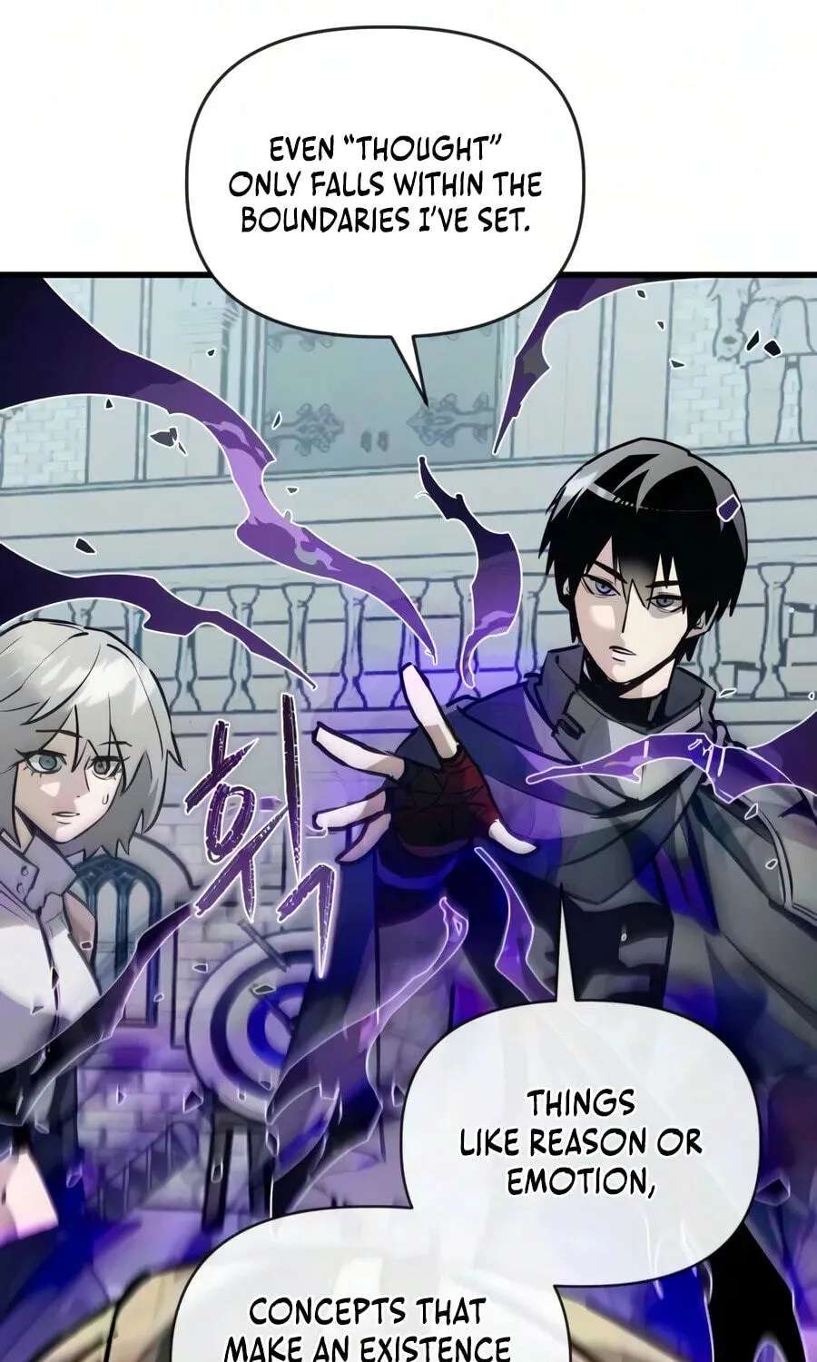 A Hero Who Knows His Stuff Chapter 41 - page 68