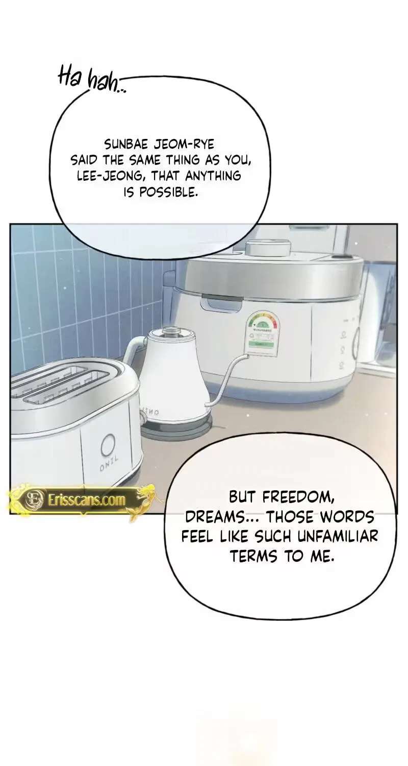 Confessions of a Chambermaid Chapter 26 - page 49