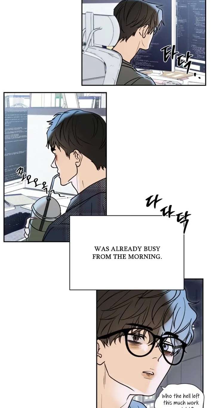 Tsunami Warning Chapter 1 - page 10