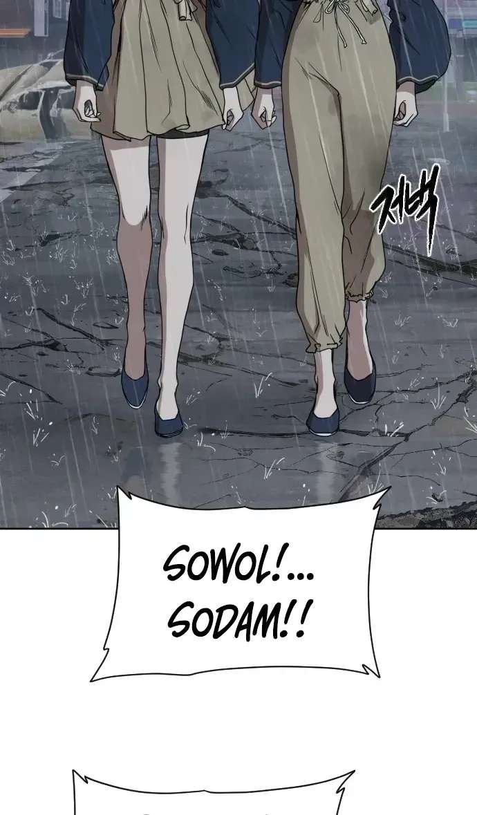 Winning With Drawings Chapter 1 - page 156