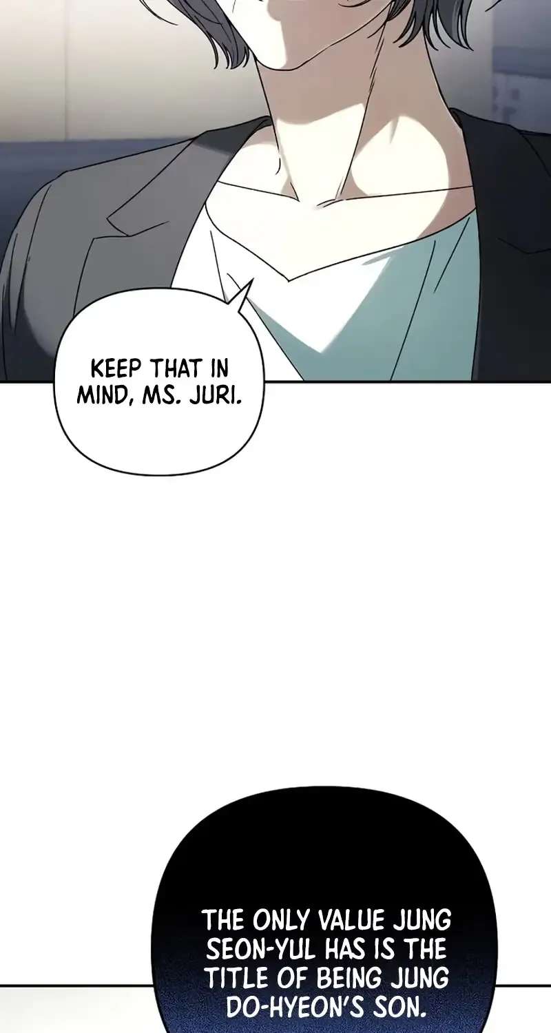 Da Capo for a Musical Genius Chapter 6 - page 5