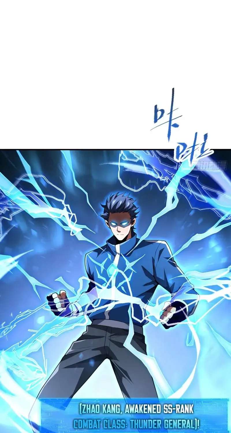 My Basic Attacks Summon the Undead: I, the Dark Ranger, Am the True Calamity Chapter 1 - page 58