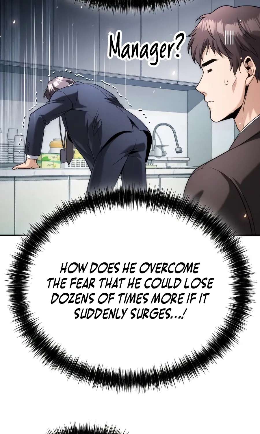 The Money Keeps Piling Up Even If I Spend It Chapter 12 - page 98