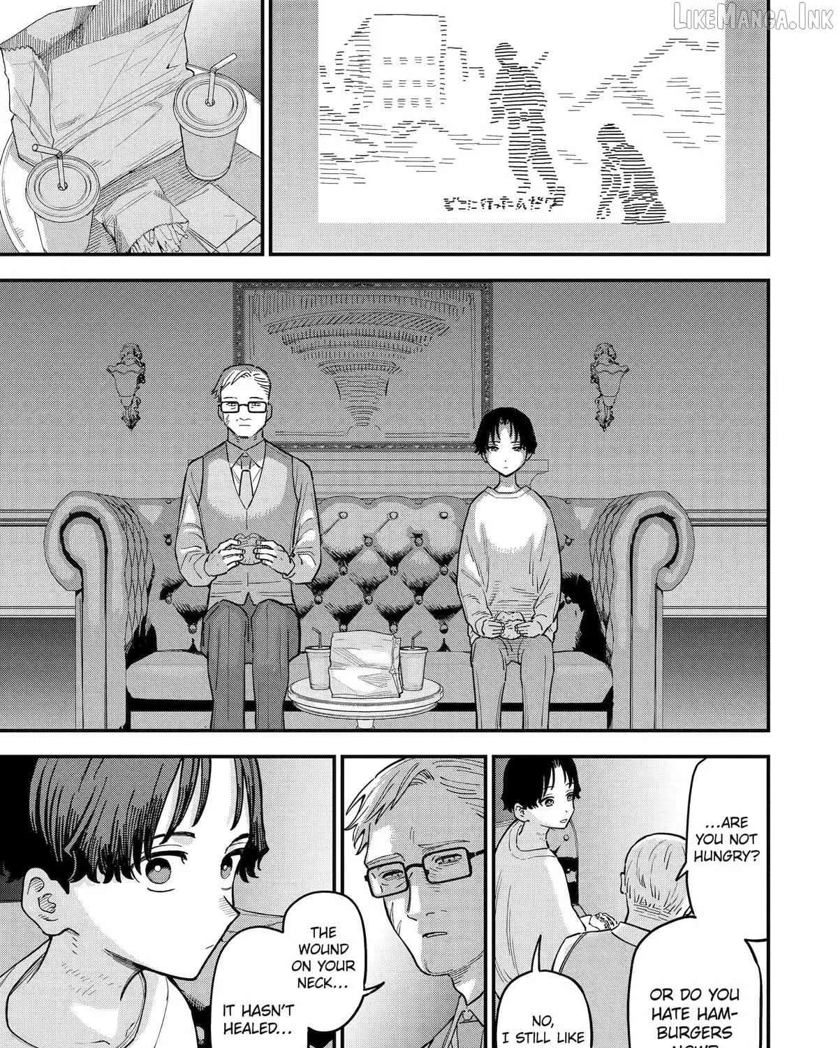 Daiakutou Shounen Chapter 23 - page 1