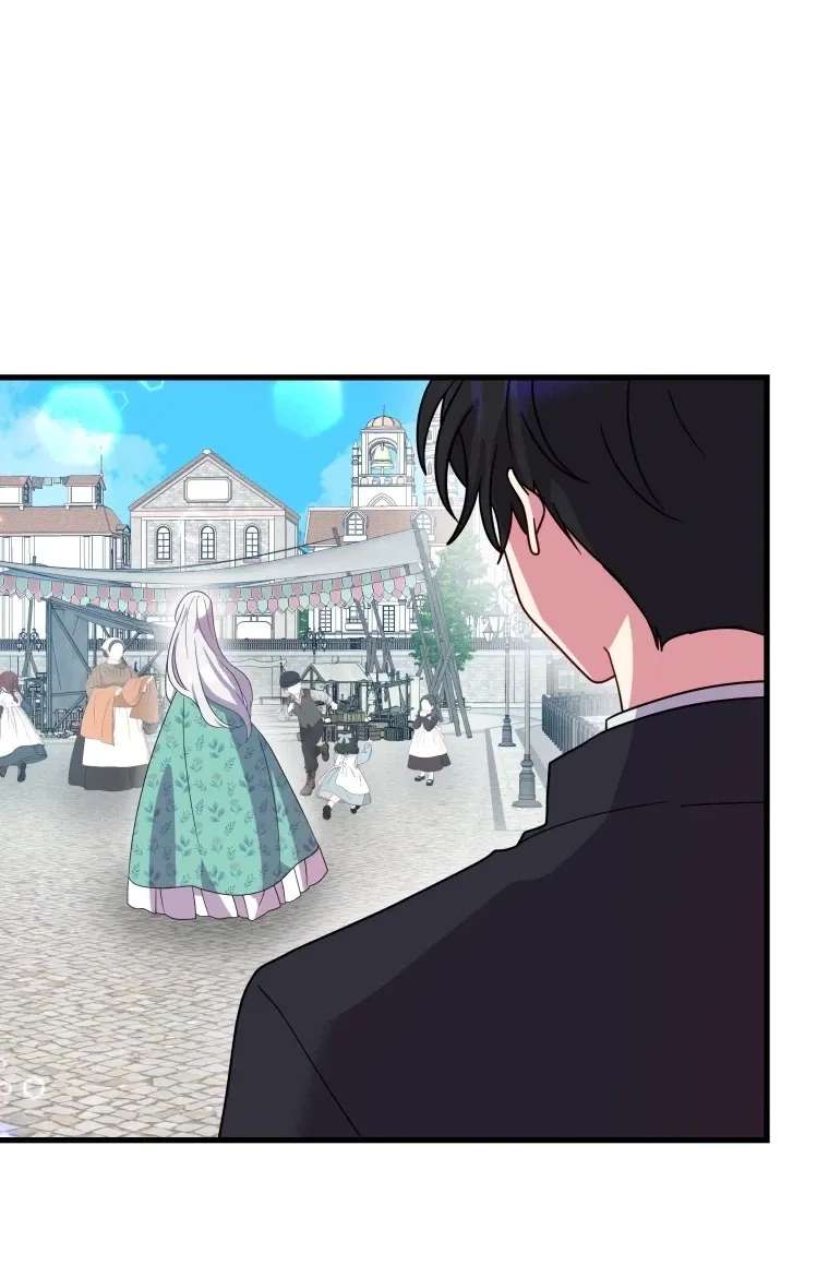 The Dukedom Is Inhabited By A Monster Chapter 15 - page 40
