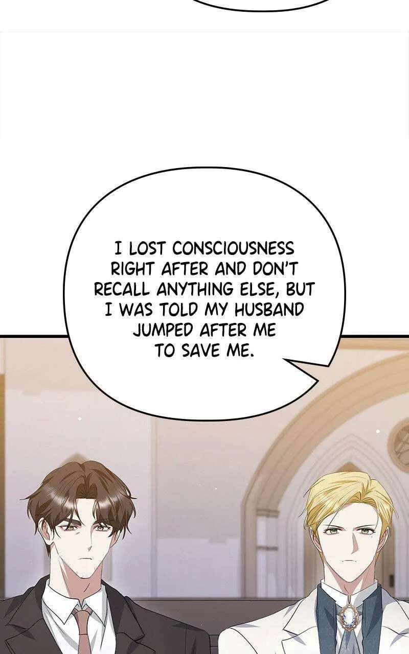 Seeking Your Forgiveness Chapter 55 - page 7