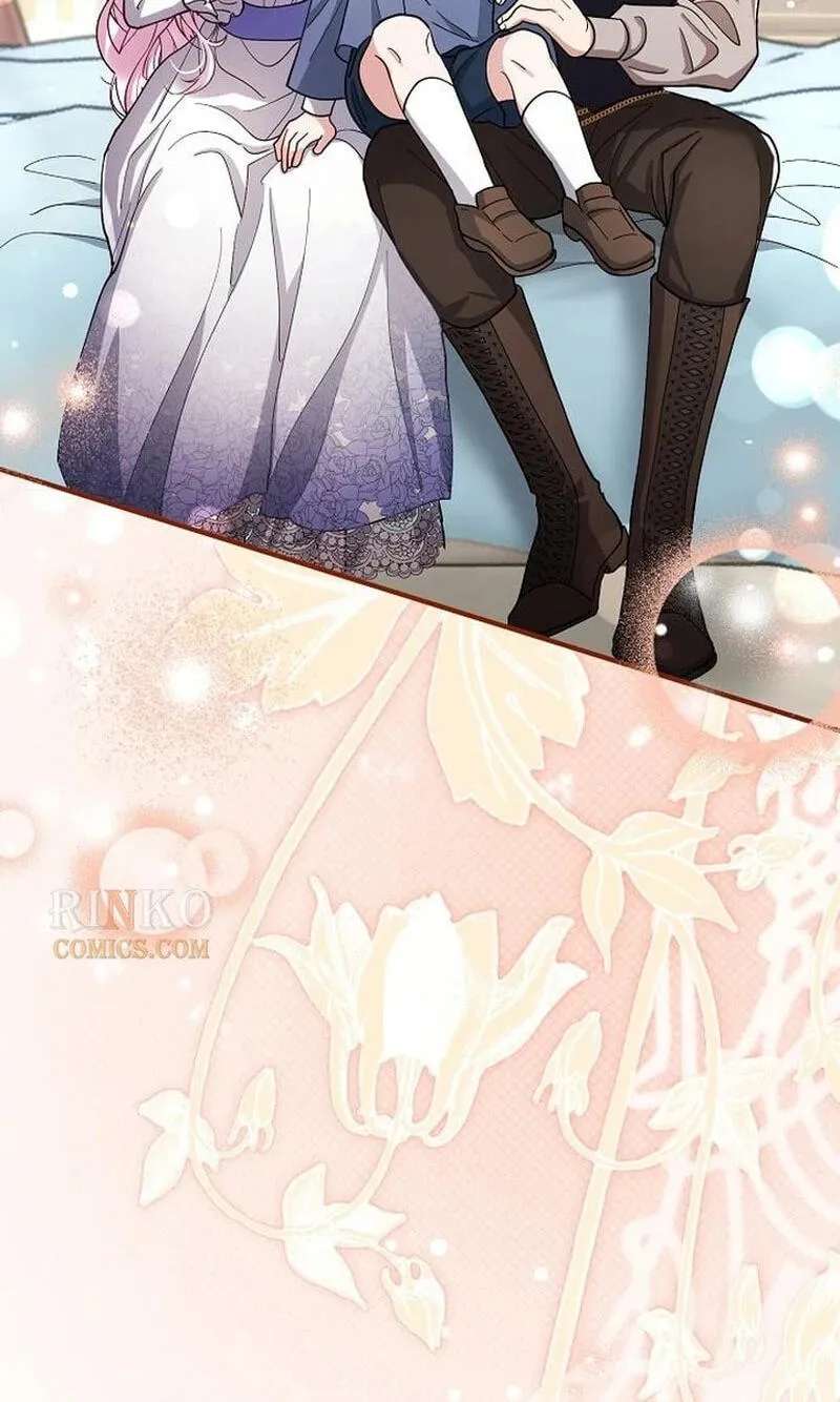 The Flower That Swallowed the Beast Chapter 161 - page 15