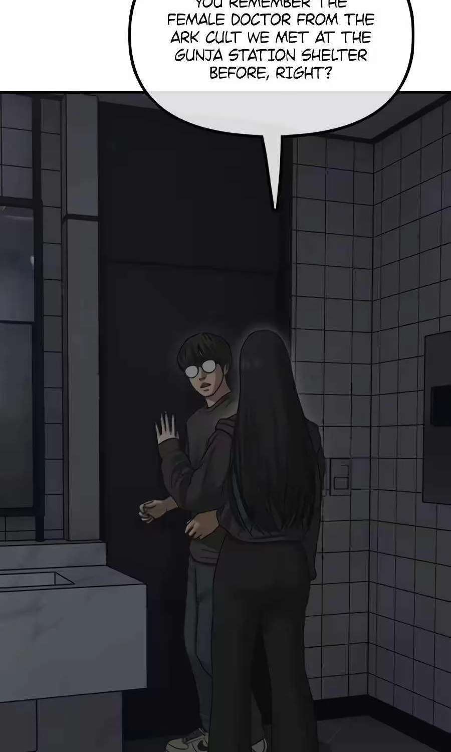 The Apocalypse is Here Chapter 77 - page 206
