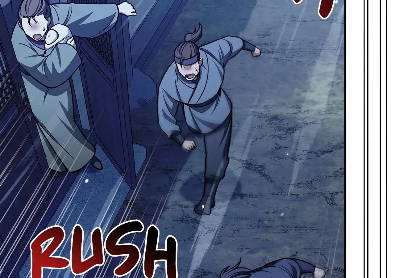 Cheonhwa Archive's Young Master Chapter 126 - page 32