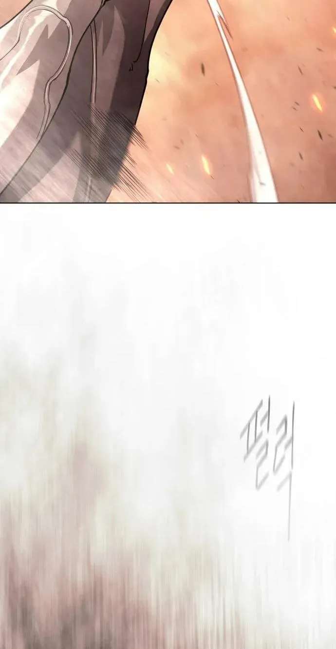 The Superhuman Era Chapter 251 - page 153