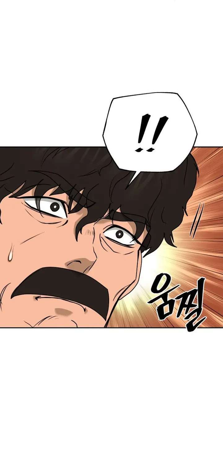 Gwanjeon: Kang Jin Lee Chapter 265 - page 39
