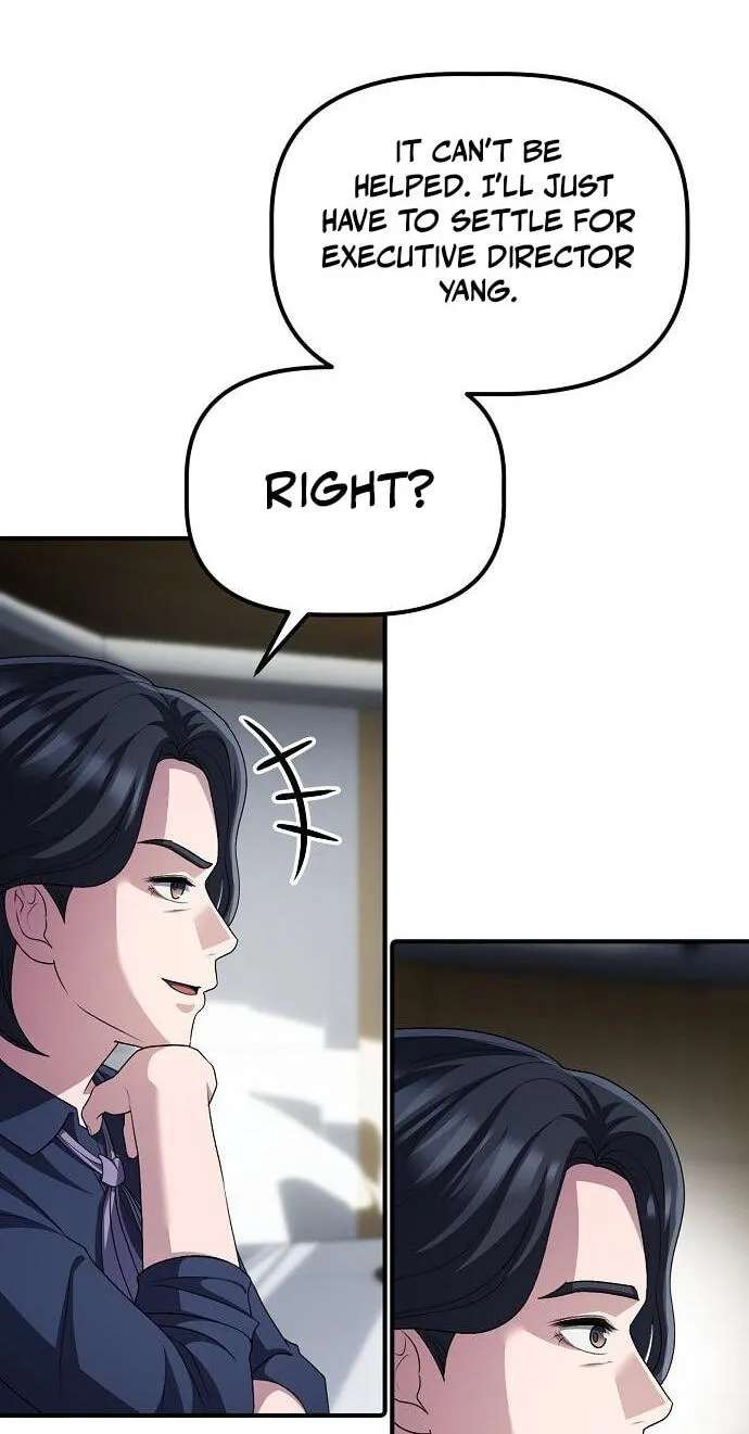 The Corporations Bottom Works Well Chapter 78 - page 68