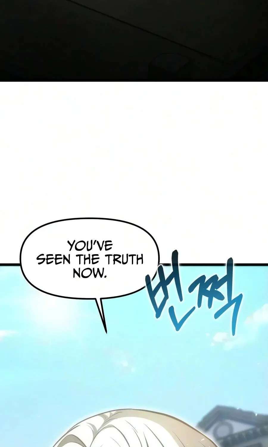 Reincarnator (Alla) Chapter 153 - page 109