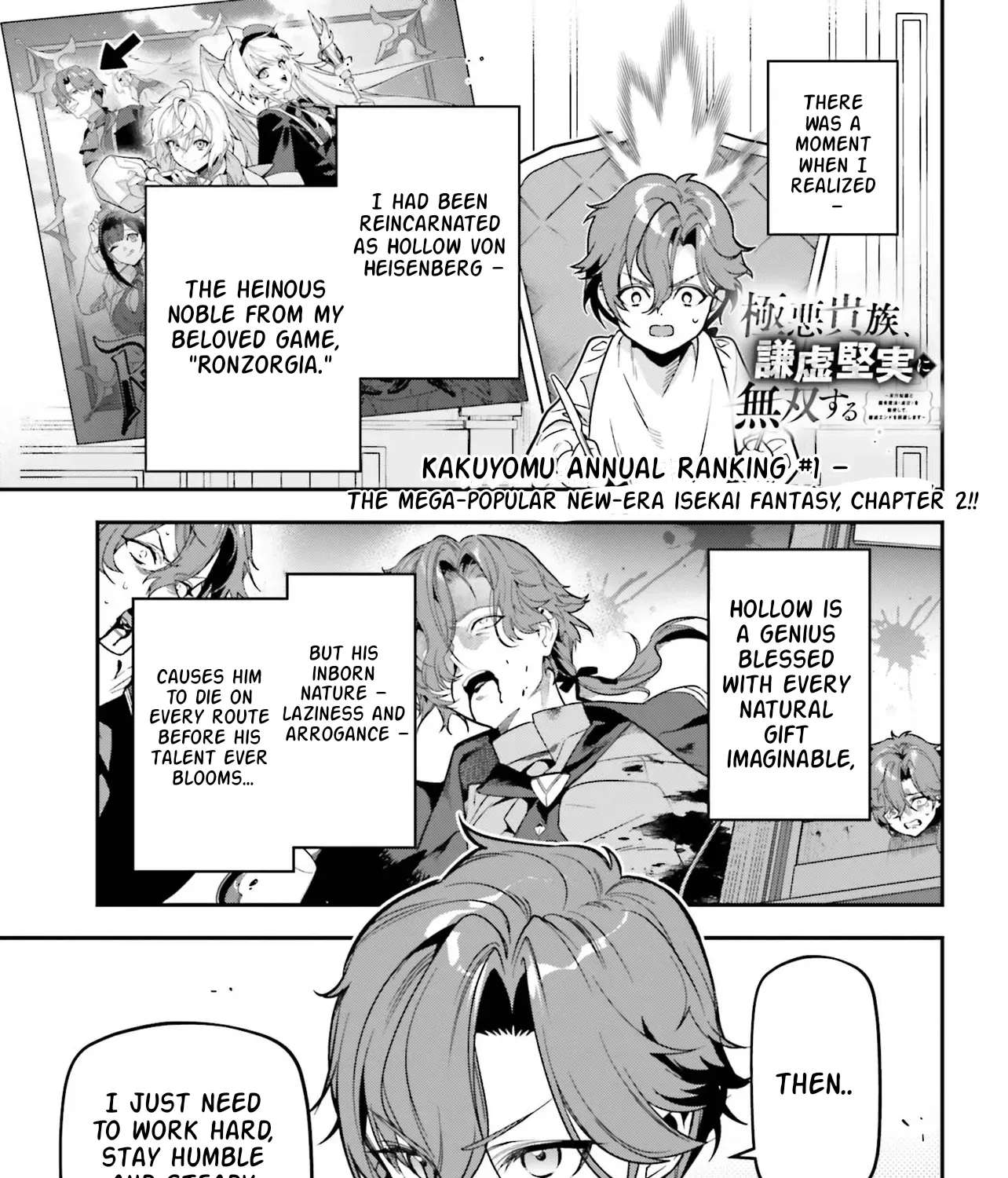 The Scum Noble Dominates by Humbly Grinding ~ Using Meta-Knowledge and the Unique Magic To Dodge the Bad End ~ Chapter 2.1 - page 2