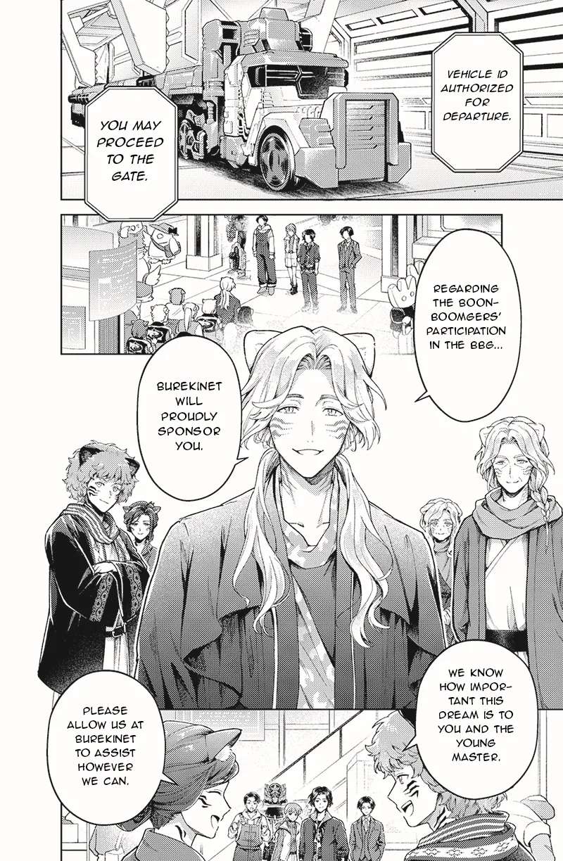 Bakuage Sentai Boonboomger: bonus lap—Return of the Young Master Chapter 8 - page 18
