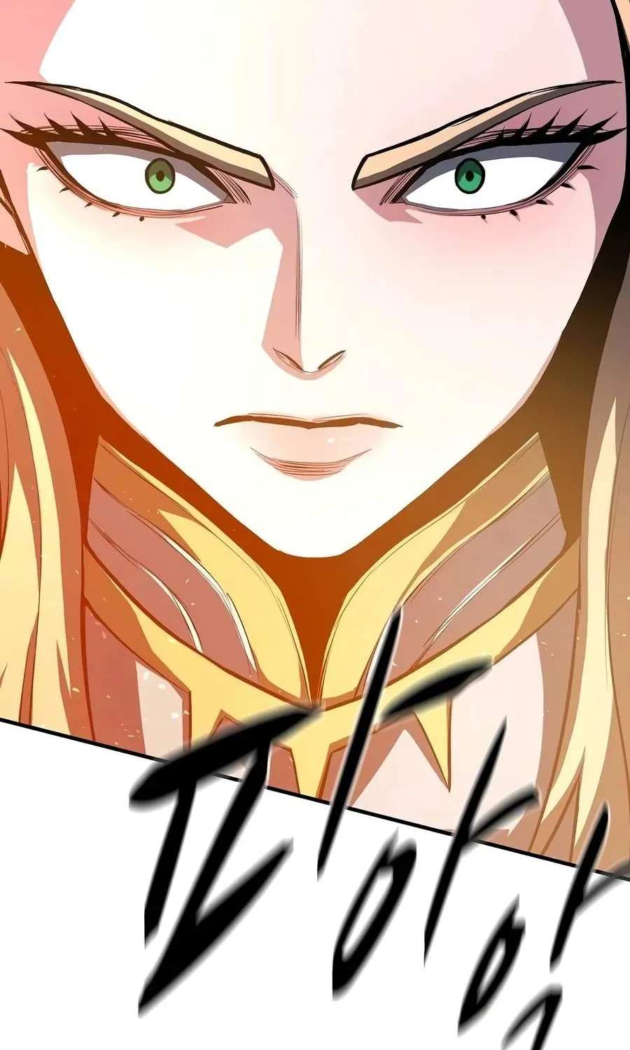 The Berserker's Second Playthrough Chapter 42 - page 11
