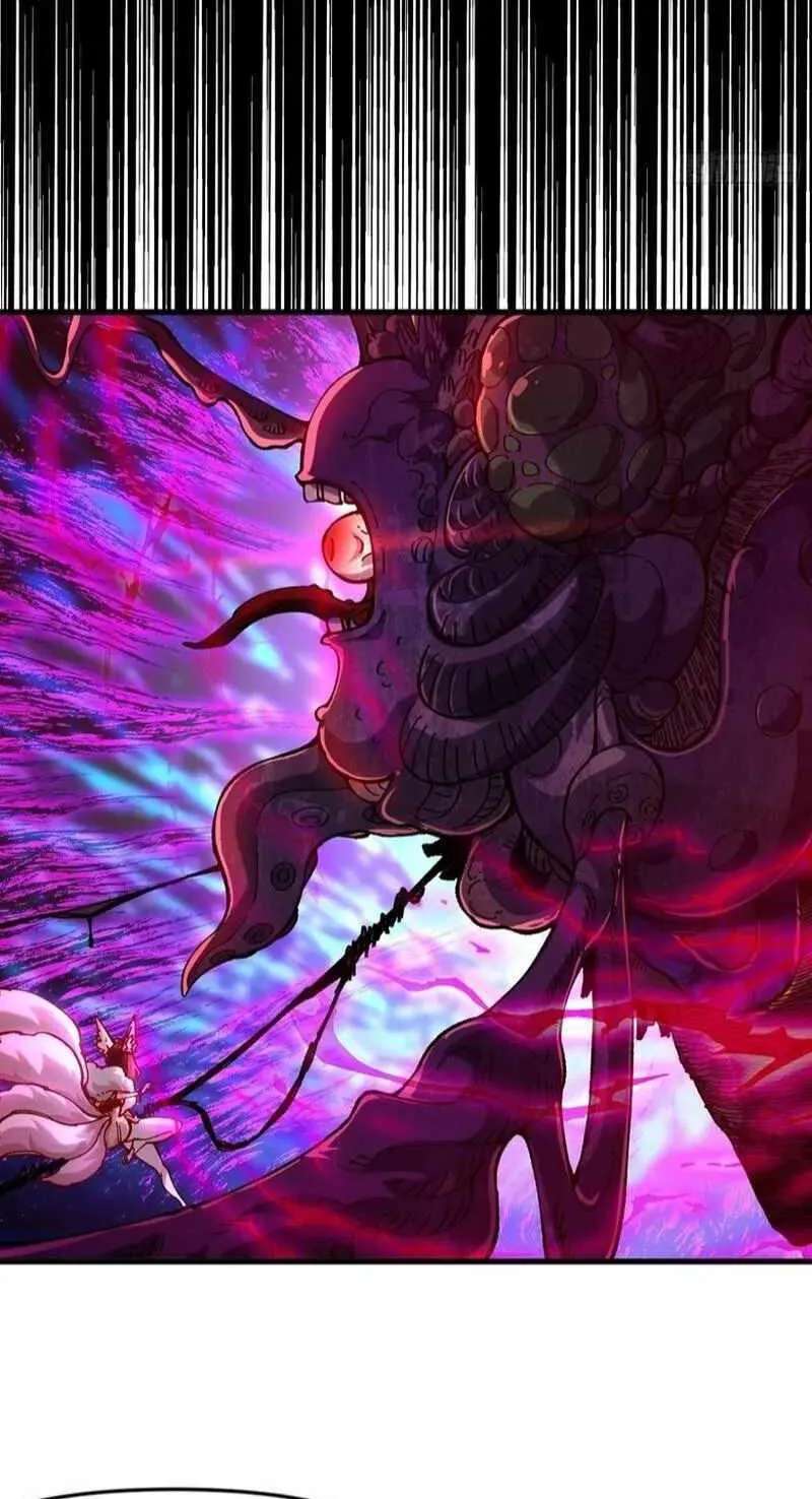 Bai Lan De Wo, Quan Kao Tu Di Xu Ming Chapter 45 - page 24