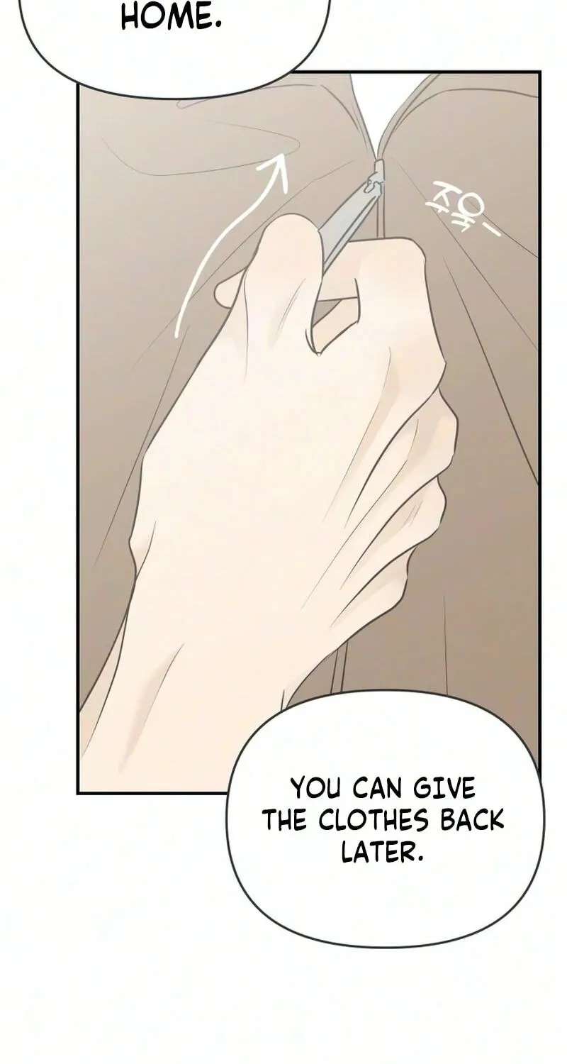 Marriage Defense Scandal Chapter 25 - page 24
