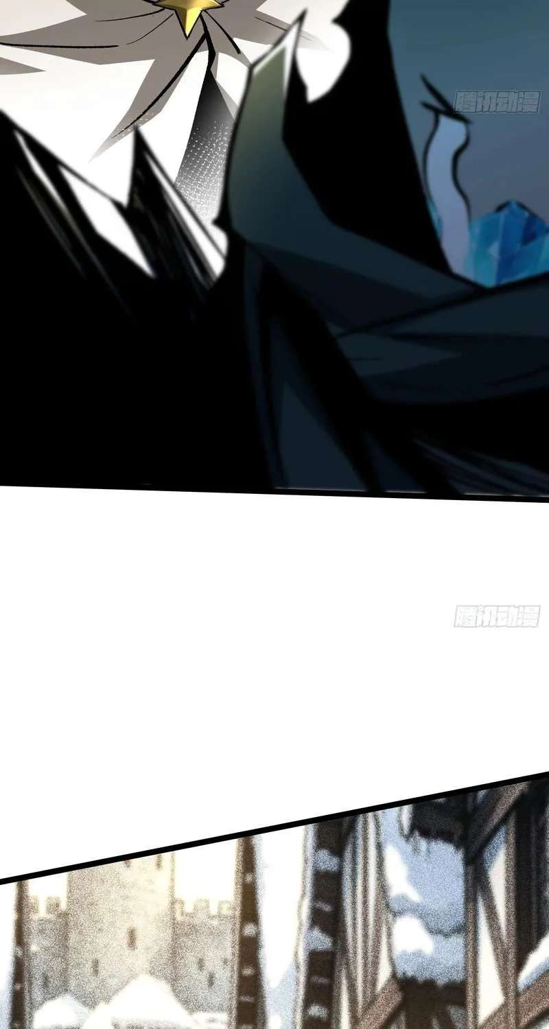 I Really Don’t Want To Learn Forbidden Spells Chapter 185 - page 21