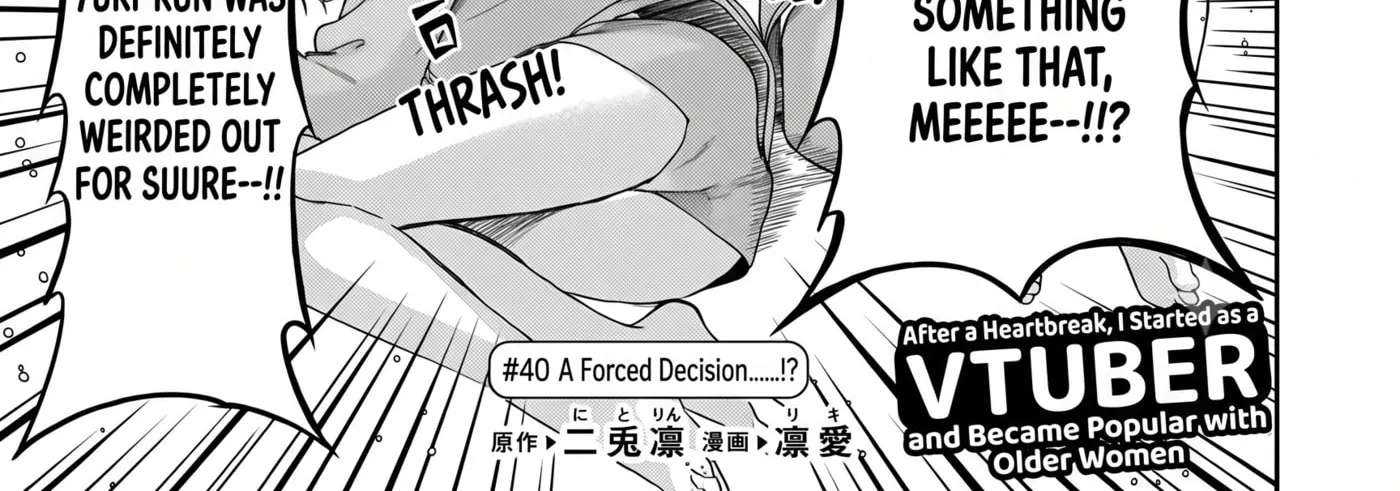 Shitsurenshita node Vtuber Hajimetara Toshiue no Onee-san ni Motemashita Chapter 40 - page 4