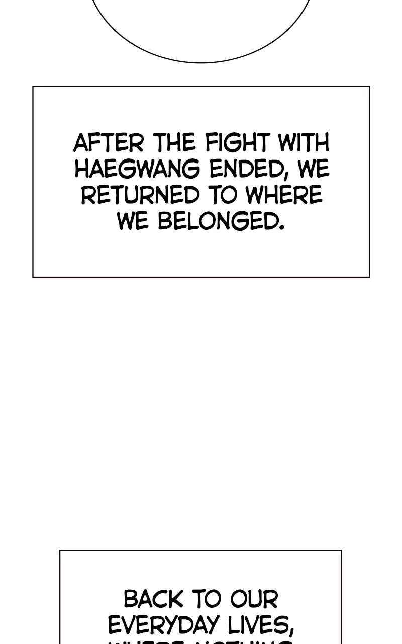 To Not Die Chapter 225 - page 167