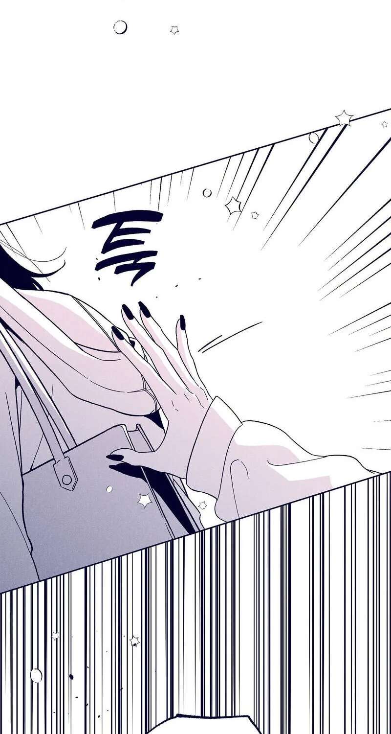The Star Next Door (Pre-Serialization) Chapter 32 - page 93