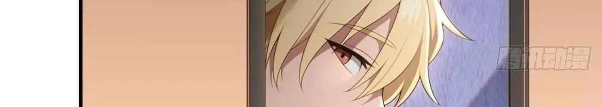 The Ultimate Wantless Godly Rich System Chapter 83 - page 45