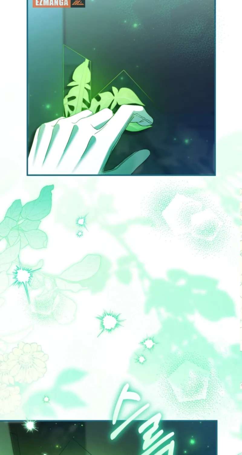 The Extra Guardian Missed the Right Time to Leave Chapter 68 - page 27
