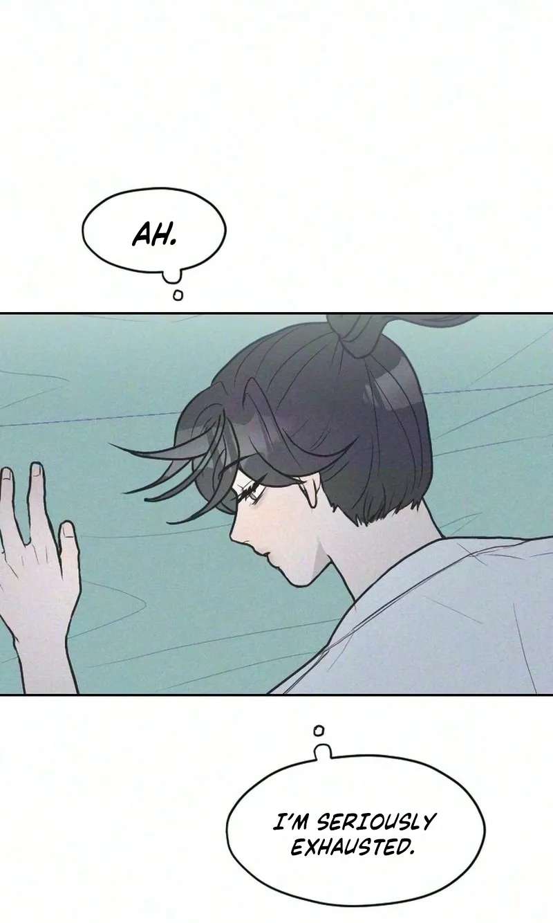 28, Youth! Chapter 2 - page 86