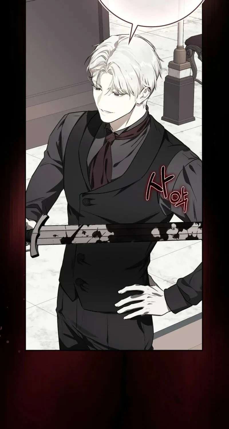 Marked as the Tyrant's Daughter-in-law Chapter 24 - page 39