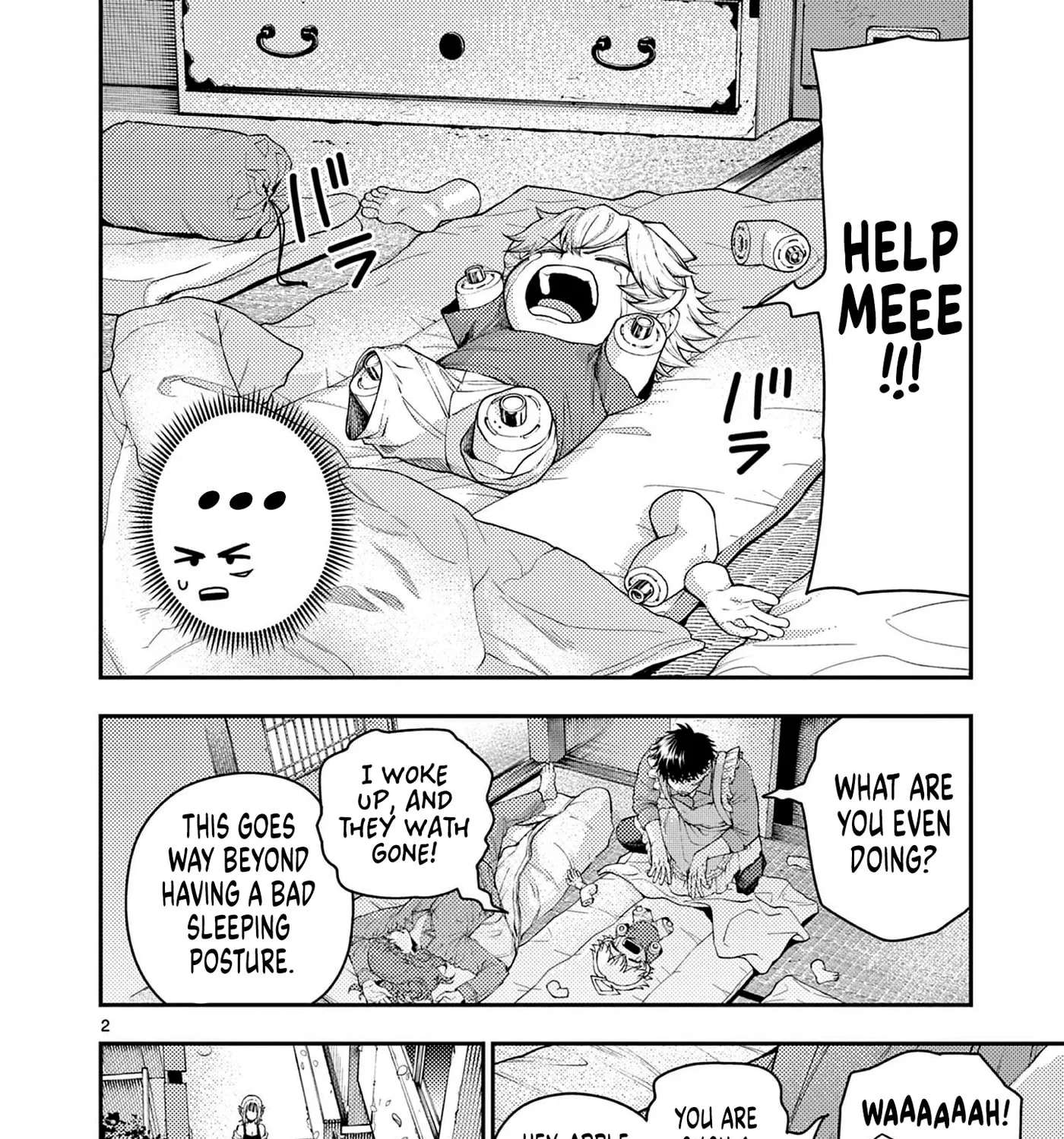 Wrench to Kudamono (Pre-Serialization) Chapter 3 - page 3