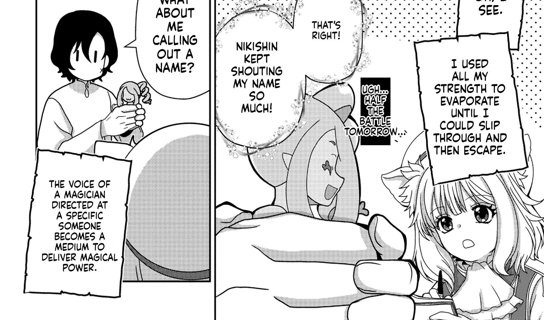 Reincarnated Voice Actors Fascinate All Another Worlds Chapter 3 - page 21