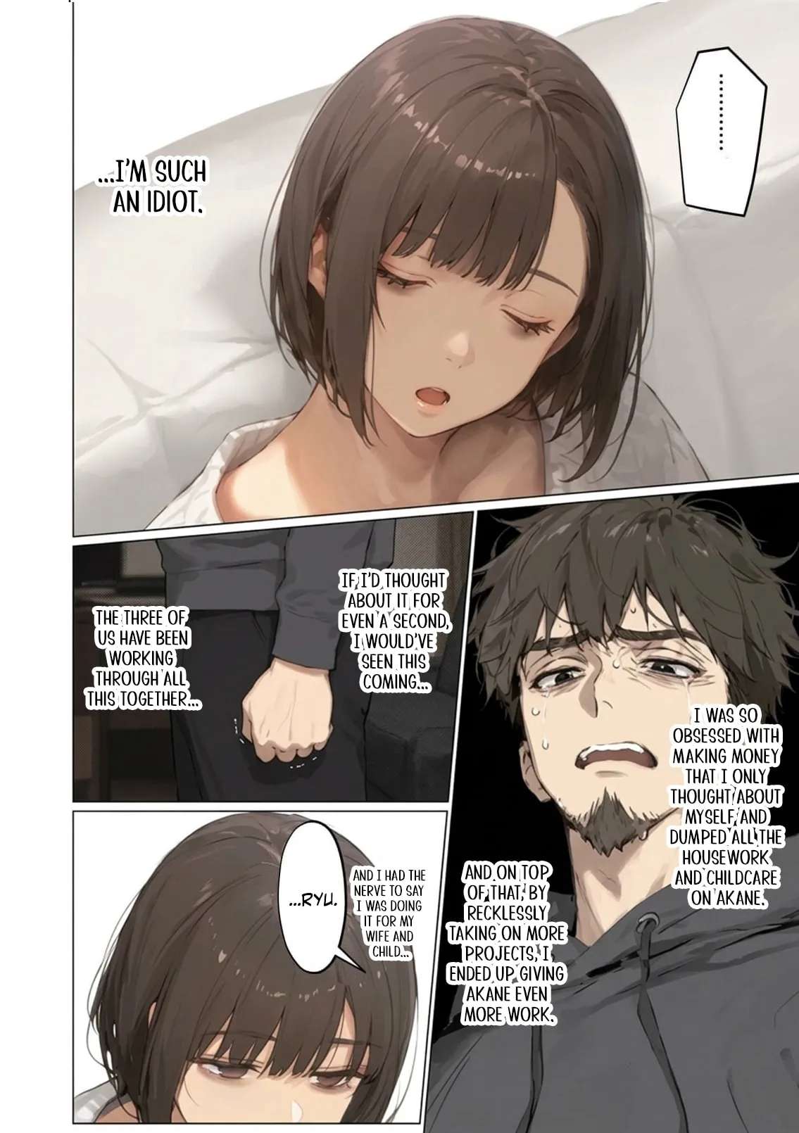 My Dear Wife, Will You Be My Lover? Chapter 25 - page 15