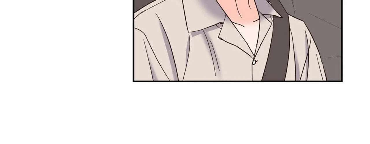A Beastly Scandal Chapter 78 - page 128
