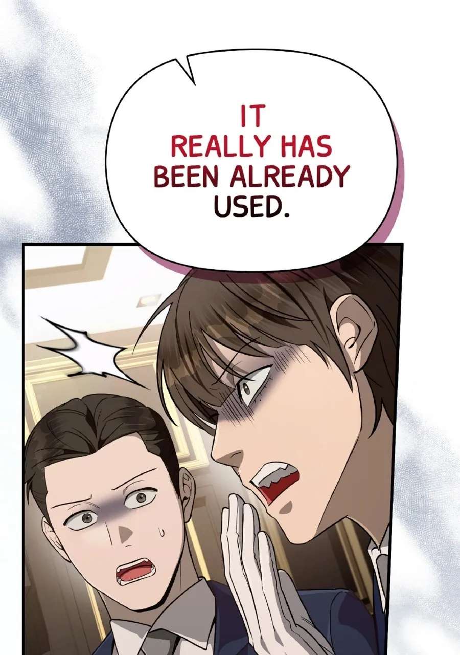 Illusion Hunter fromAnother World Chapter 82 - page 97
